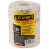 STAYER 110 м, хлопок, шпагат каменщика (50120-110)