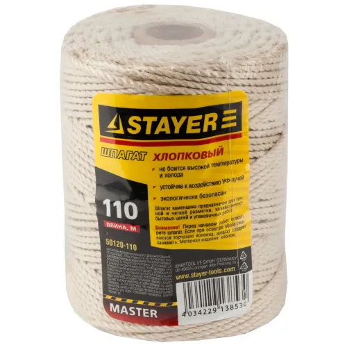STAYER 110 м, хлопок, шпагат каменщика (50120-110)