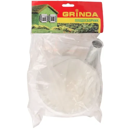GRINDA 200 х 130 х 200 мм, для фруктов, плодосборник (40290)