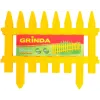GRINDA Классика, 28 х 300 см, желтый, 7 секций, декоративный забор (422201-Y)