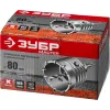 ЗУБР 80 мм, SDS - Plus, 10Т, коронка по бетону с оснасткой (29211-80)