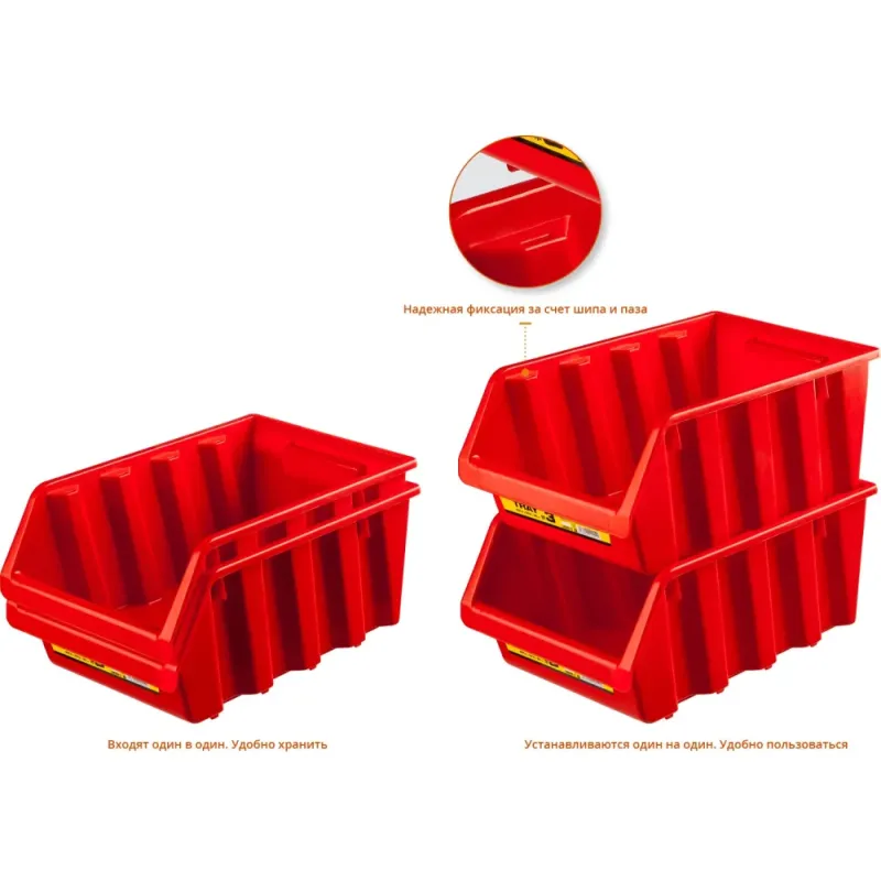 STAYER TRAY-3, 13.5 л, 225 х 375 х 160 мм, лоток для хранения №3 (38060-3)