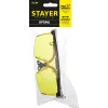 STAYER OPTIMA жёлтые защитные очки, открытые, оптический класс 1 (2-110453)