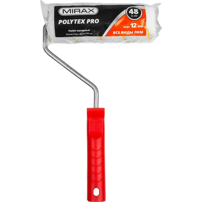 MIRAX POLYTEX PRO, 48 х 180 мм, бюгель 8 мм, ворс 12 мм, полиакрил/полиэстер, все виды ЛКМ, малярный валик (03816-18)