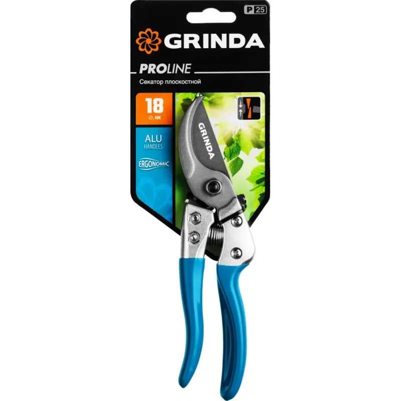 GRINDA P-25, 200 мм, закаленная сталь, эргономичные алюминиевые рукоятки, виниловое покрытие, плоскостной секатор, PROLine (423425)