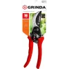GRINDA G-11, 210 мм, лезвия из углеродистой стали, закалены, тефлоновое покрытие, алюминиевые рукоятки, плоскостной секатор (8-423001)