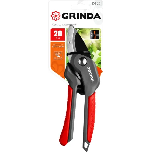 GRINDA G-24, 200 мм, с двухкомпонентными рукоятками, контактный секатор (423124)