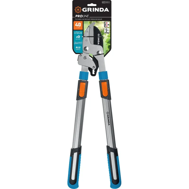 GRINDA TX-980A, 645 - 885 мм, кованные лезвия, храповый механизм, телескопический, контактный сучкорез, PROLine (424513)