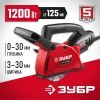 ЗУБР d 125 мм, 1200 Вт, 30 мм, штроборез (бороздодел) (ЗШ-30-1200 Т)