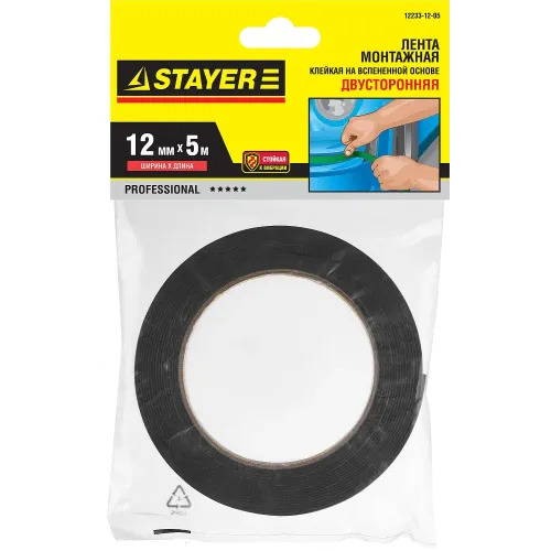 STAYER 12 мм, 5 м, черная, на вспененной основе, двухсторонняя клейкая лента, Professional (12233-12-05)