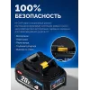 ЗУБР Power PRO, 20 В, 4.0 А·ч, аккумулятор LMS, ПРОФЕССИОНАЛ (BP-P-20-4)