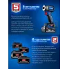 ЗУБР Power PRO, 20 В, 4.0 А·ч, аккумулятор LMS, ПРОФЕССИОНАЛ (BP-P-20-4)
