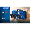 ЗУБР Power PRO, 20 В, 4.0 А·ч, аккумулятор LMS, ПРОФЕССИОНАЛ (BP-P-20-4)