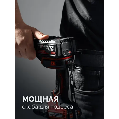 ЗУБР 20 В, 1000 Н·м, 1 АКБ LMS (4 А·ч), бесщеточный ударный гайковерт, сумка (ГБУ-1000-41)