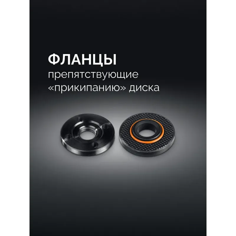 STEHER Компакт, d 125 мм, 800 Вт, УШМ (AGS-125-800)