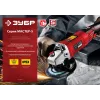 ЗУБР 2000 Вт, d180 мм, УШМ (УШМ-180-2005 П)