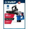 ЗУБР 12 Дж, 1350 Вт, АВТ, отбойный молоток SDS-Max, Профессионал (ЗММ-12-1350 ВК)
