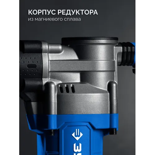 ЗУБР 12 Дж, 1350 Вт, АВТ, отбойный молоток SDS-Max, Профессионал (ЗММ-12-1350 ВК)