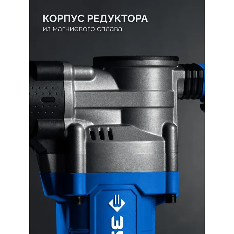 ЗУБР 12 Дж, 1350 Вт, АВТ, отбойный молоток SDS-Max, Профессионал (ЗММ-12-1350 ВК)