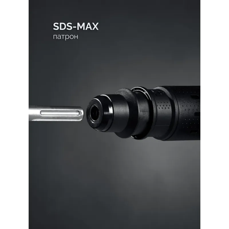 ЗУБР 12 Дж, 1350 Вт, АВТ, отбойный молоток SDS-Max, Профессионал (ЗММ-12-1350 ВК)