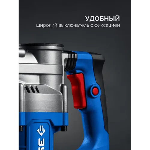 ЗУБР 12 Дж, 1350 Вт, АВТ, отбойный молоток SDS-Max, Профессионал (ЗММ-12-1350 ВК)