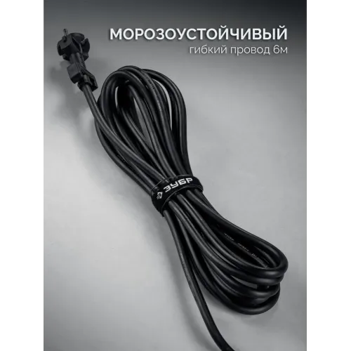 ЗУБР 12 Дж, 1350 Вт, АВТ, отбойный молоток SDS-Max, Профессионал (ЗММ-12-1350 ВК)