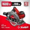 ЗУБР d 190 мм, 1600 Вт, циркулярная пила (дисковая) (ПД-65)