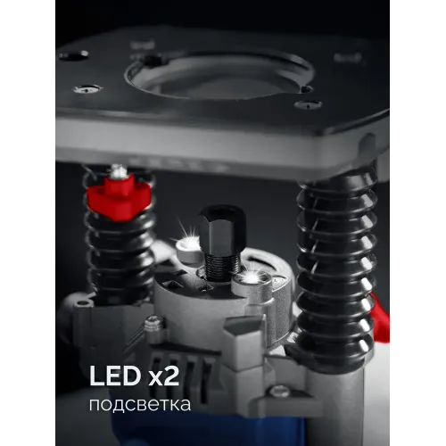 ЗУБР 1200 Вт, 80 мм, универсальный фрезер, Профессионал (ФПР-1280)