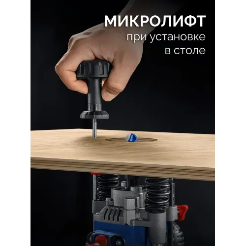 ЗУБР 1200 Вт, 80 мм, универсальный фрезер, Профессионал (ФПР-1280)