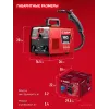 ЗУБР КОМПАКТ, FCAW, MMA, TIG, 160 А, полуавтомат сварочный, без газа, горелка ПС-160 (ПС-М3-160)