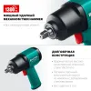 KRAFTOOL PW-1300c, 1/2″, 1300 Н·м, ударный пневматический гайковерт (64205)
