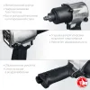 ЗУБР ПГ-720, 1/2″, 720 Н·м, ударный пневматический гайковерт, Профессионал (64260)