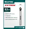 KRAFTOOL EXTREM, d 6.3x5х45 мм, Z3, 90°, сталь M35, U-образная спираль, зенковка (29734-3)