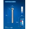 ЗУБР 8х7 мм, тип D (сфера), хв-к 6 мм, твердосплавная борфреза, ПРОФЕССИОНАЛ (28803-8-7)