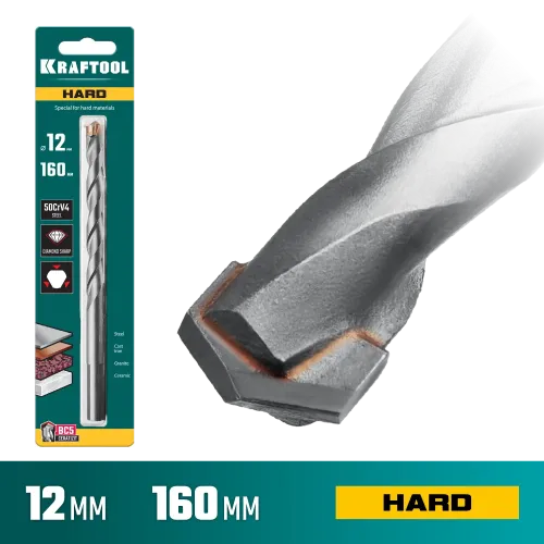 KRAFTOOL Hard, 12 х 160 мм, тв.сплав ВС5, сверло специальное по твёрдым материалам (29177-160-12)