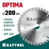 KRAFTOOL Optima, 200 х 30 мм, 36Т, пильный диск по дереву (36951-200-30)