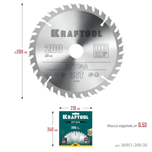 KRAFTOOL Optima, 200 х 30 мм, 36Т, пильный диск по дереву (36951-200-30)