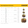 STAYER d 60 x 30 мм, P60, на шпильке d 6 мм, круг шлифовальный лепестковый (36608-060)