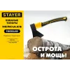 STAYER FIBERGLASS, 600/800 г, 350 мм, кованый топор, Professional (2062-06)