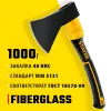 STAYER FIBERGLASS, 1000/1150 г, 410 мм, кованый топор, Professional (2062-10)