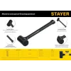 STAYER 40 мм, 900 г, цельнолитой безынерционный слесарный молоток, Professional (2042-900)