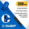 ЗУБР БМО, 47 мм, 680 г, безынерционный молоток, Профессионал (2049-680)