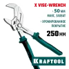 KRAFTOOL Vise-Wrench X, 250 мм, клещи переставные-гаечный ключ (22067)