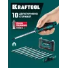 KRAFTOOL Double 20, 20 шт, набор: отвертка с переставными стержнями (25817)