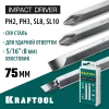 KRAFTOOL 75 мм, 4 шт, набор бит для ударной отвертки (25552)