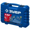 ЗУБР А-82, 82 предм.,(1/2″ + 1/4″), универсальный набор инструмента, Профессионал (27635-H82)