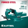 KRAFTOOL FORGE--155/200, с регулировкой компенсации люфта, кованые стальные тиски (32700-200)
