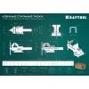 KRAFTOOL FORGE--155/200, с регулировкой компенсации люфта, кованые стальные тиски (32700-200)