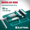 KRAFTOOL 75 мм, станочные сверлильные тиски (32715-75)