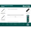 KRAFTOOL №5, 130 мм, 10 шт, полотна ювелирные для лобзика (15345-05)